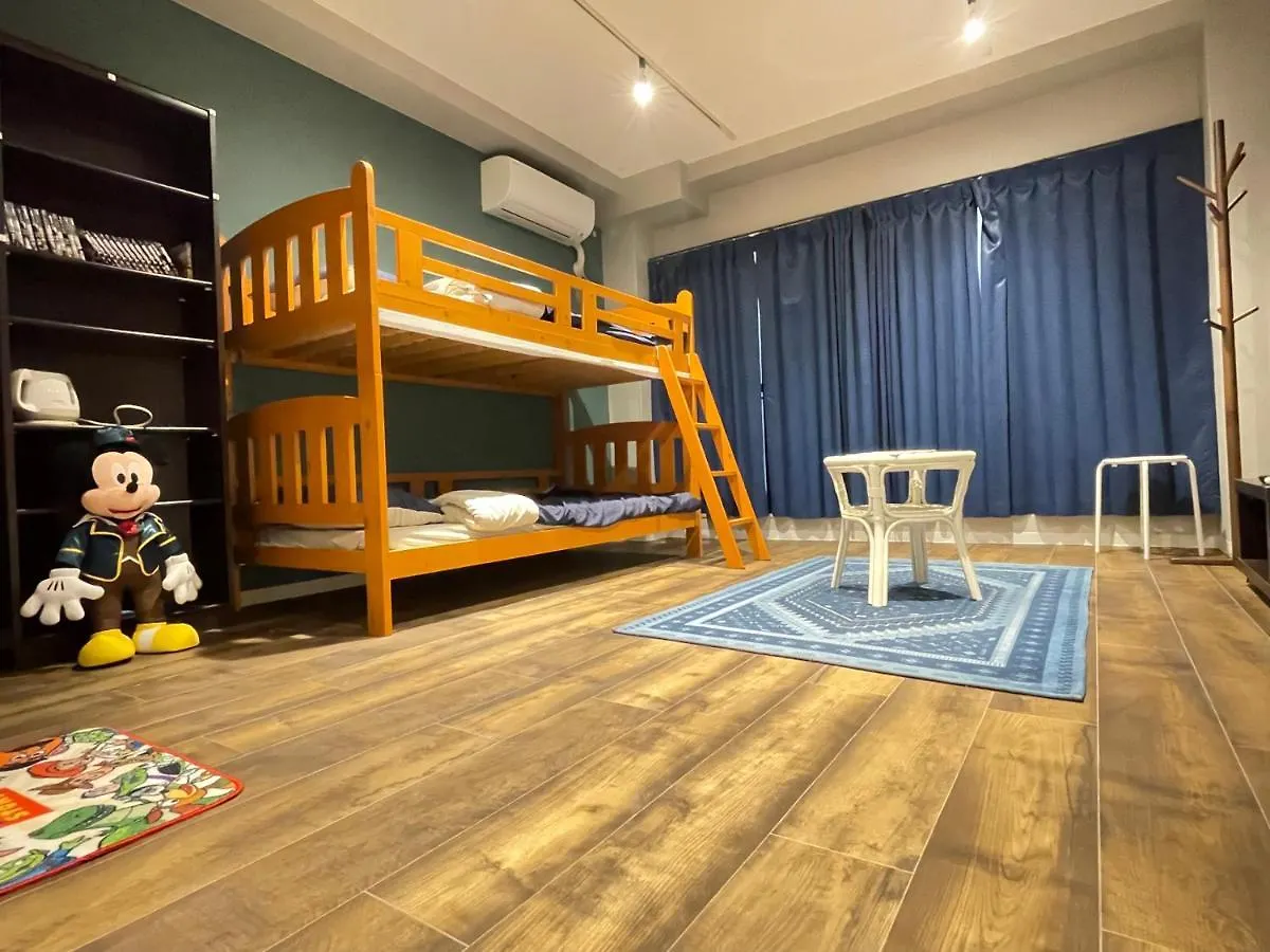 Dongjing Central: Cozy Apartment with Convenient Metro Access Tokyo