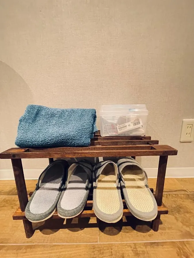 Dongjing Central: Cozy Apartment with Convenient Metro Access Tokyo Japan