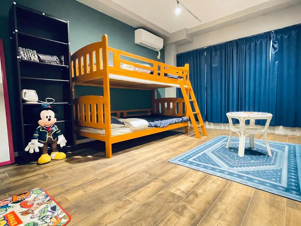 Dongjing Central: Cozy Apartment with Convenient Metro Access Tokyo Japan