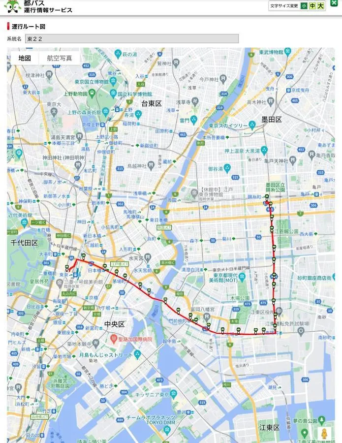 Dongjing Central: Cozy Apartment with Convenient Metro Access Tokyo 0*,  Japan