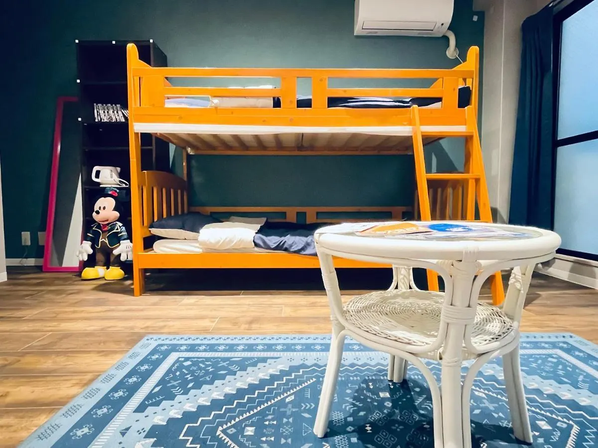 Dongjing Central: Cozy Apartment with Convenient Metro Access Tokyo
