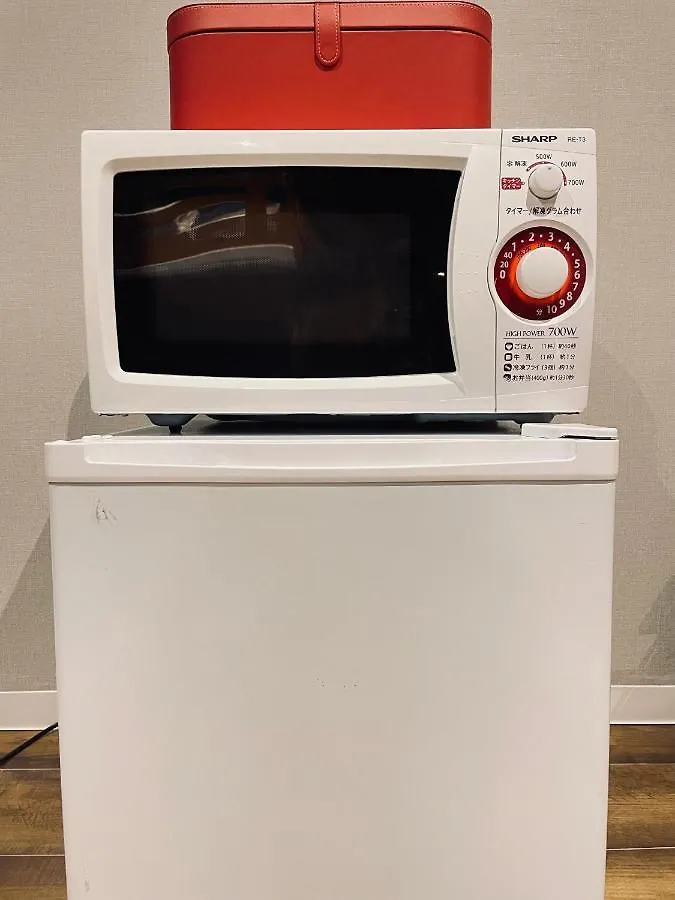 Dongjing Central: Cozy Apartment with Convenient Metro Access Tokyo