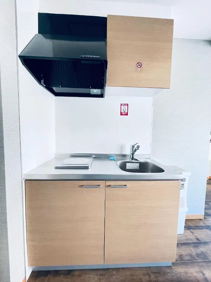 Dongjing Central: Cozy Apartment with Convenient Metro Access Tokyo Japan